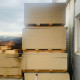 ЦСП 8x1200x3200 мм