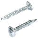 Саморезы по металлу (со сверлом) 